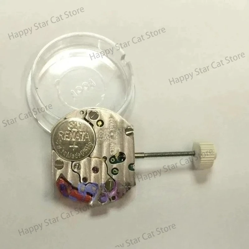 Watch Accessories Swiss Original CTR-057 Movement, Brand New Two Pin Quartz Movement 057 Movement