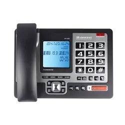 Corded Landline Phone with 4G Memory Card, Backlight, Support Call Message, Call Recording, FSK / DTMF System, WAV Music Play