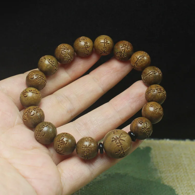 

12mm Sandalwood Beaded Bracelet Carved Prayer Beads Fragrant Green Sandalwood Jewelry for Men and Women Gifts