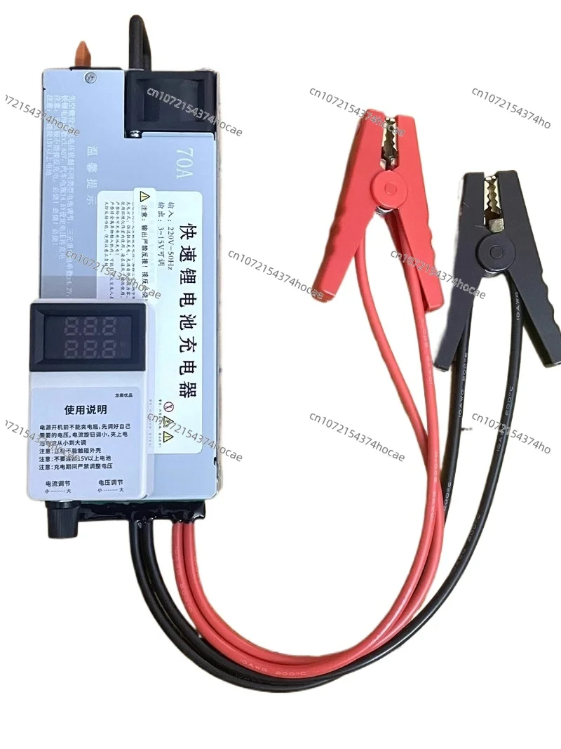 14. 6V 100A lithium iron phosphate charger, car programming regulated power supply, RV charging, current and voltage adjustable