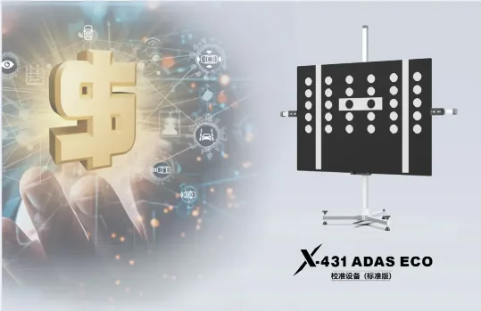 2025 ADAS ECO with ADAS Activation Card VW-LDW + ACC + Corner Reflector ADAS Calibration Equipment - view 5