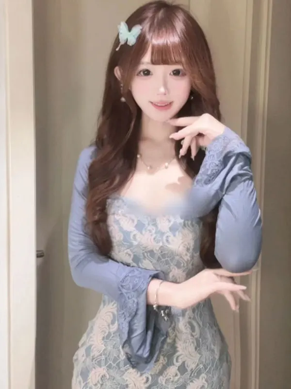 

Pure Desire Sle Beautiful Lace Trim Cardigan And Strap Dr Two-Piece Set Unique Bodycon Skirt for Women Autumn Season