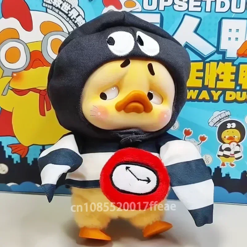 In Stock Upset Duck V3 Born This Way Duck Series Vinyl Doll Blind Box Cute Toy Fluffy Anime Figure Mystery Box Upsetduck 3