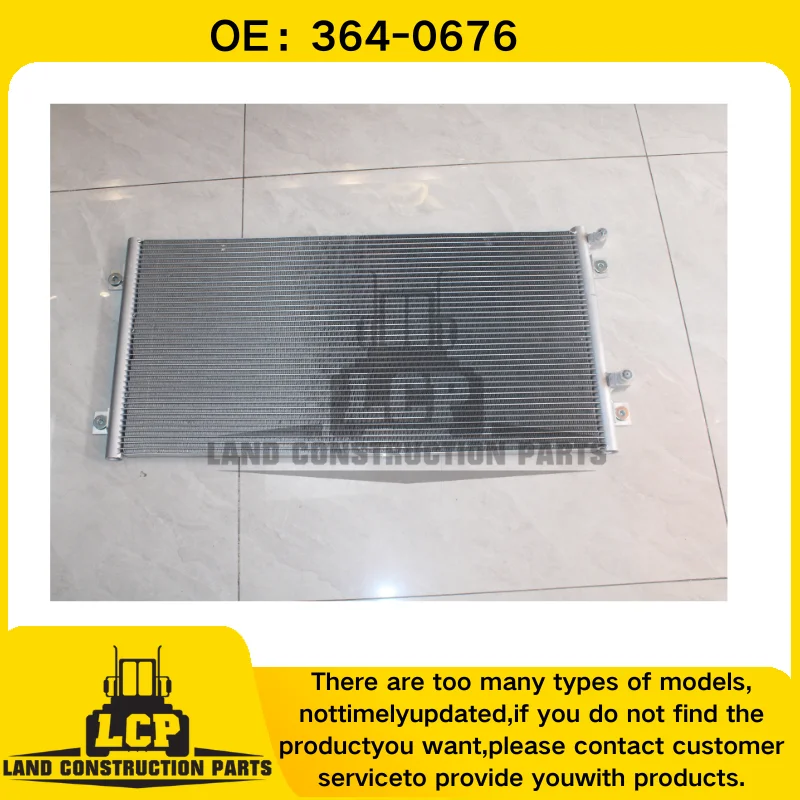 High-performance air conditioner condenser core part 364-0676 for graders 120K, 120M, 140K, 160K, 160M.