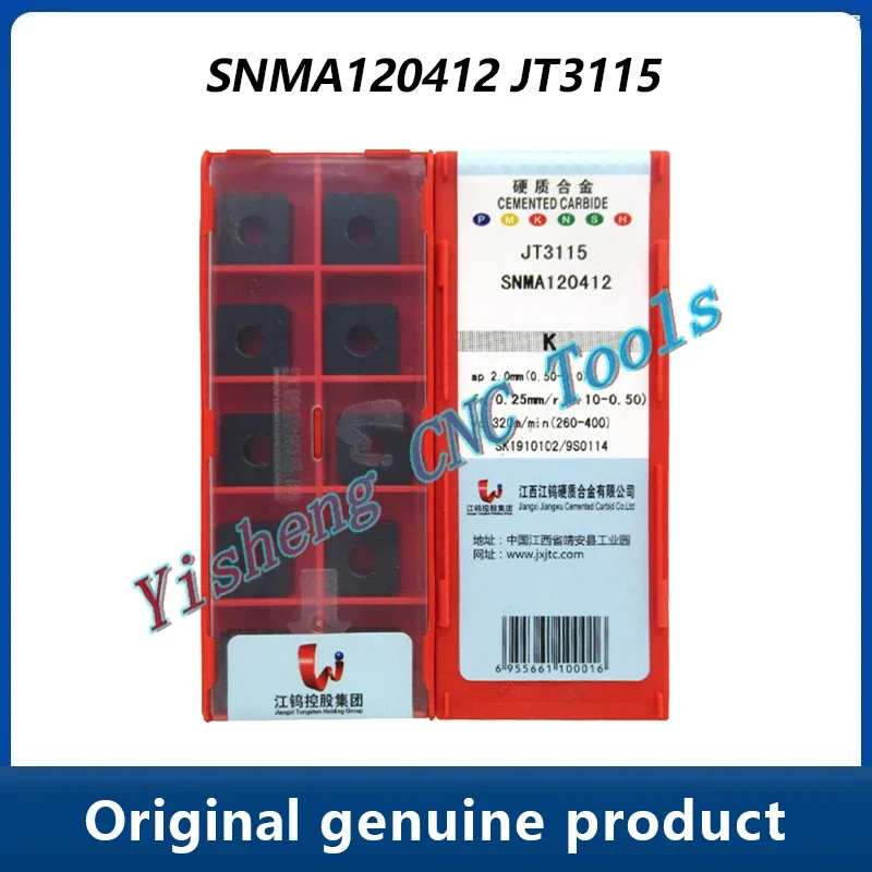

JXTC Cutting Tools SNMA120408 SNMA120412 SNMA120416 JT3115 JT3125 JT3105 JT3215 JT3118 Square carbide blade CNC cutters