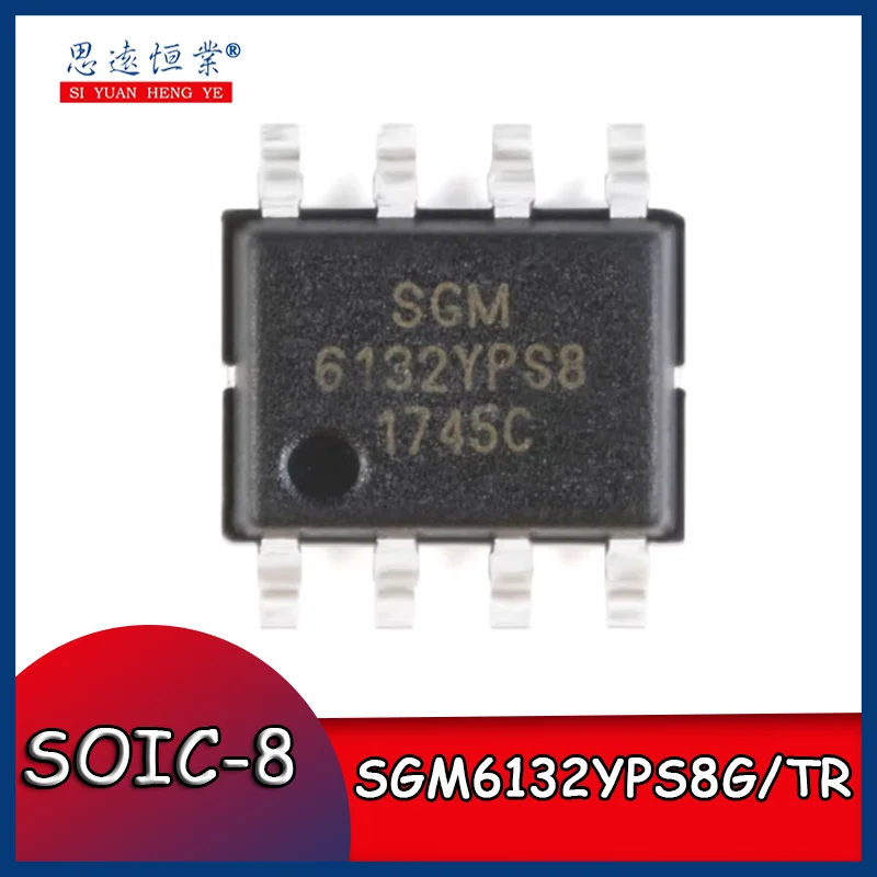 

10pcs Original genuine SGM6132YPS8G/TR SOIC-8 1.4MHz DC-DC step-down converter chip