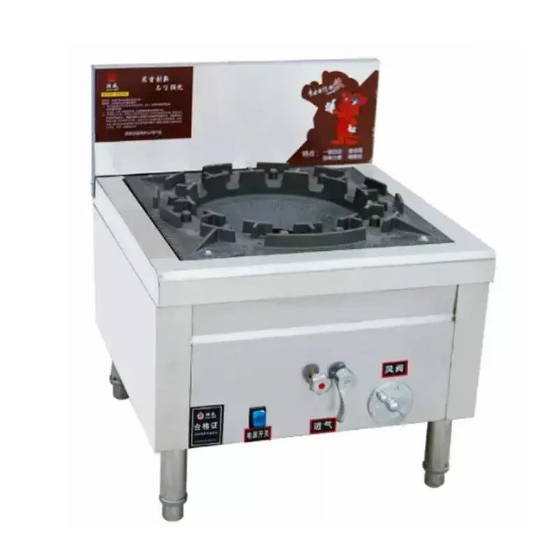 Kitchen equipment supplier 1 Gas Stove Butane gas Industrial Gas Stove Burner for canteen hotel