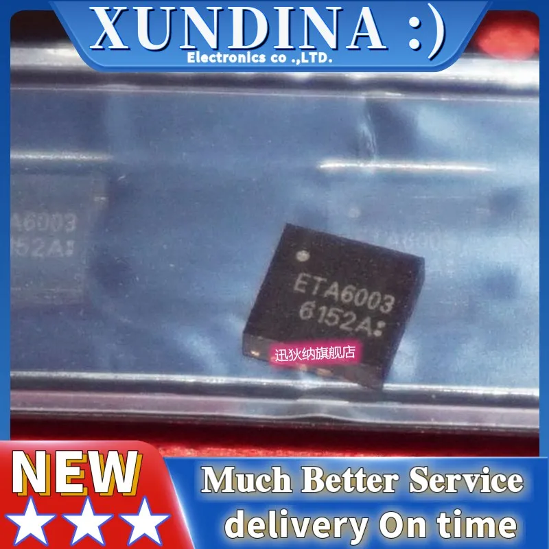 

10PCS/LOT ETA6003Q3Q QFN16 new and original IC