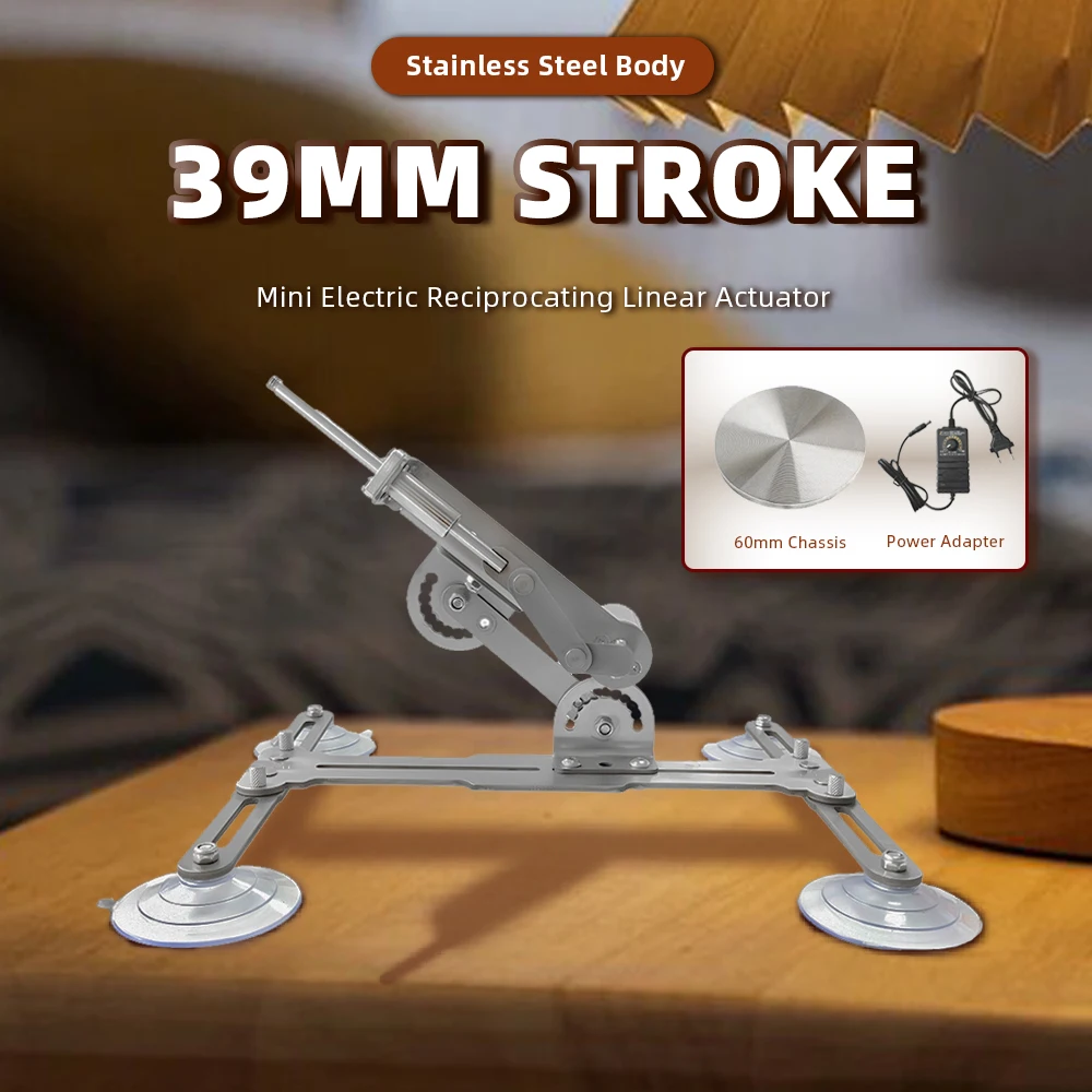 

Двигатель линейного привода с ходом 39 мм, миниатюрный электрический возвратно-поступательный линейный привод с базовым кронштейном/источник питания/диск 60 мм