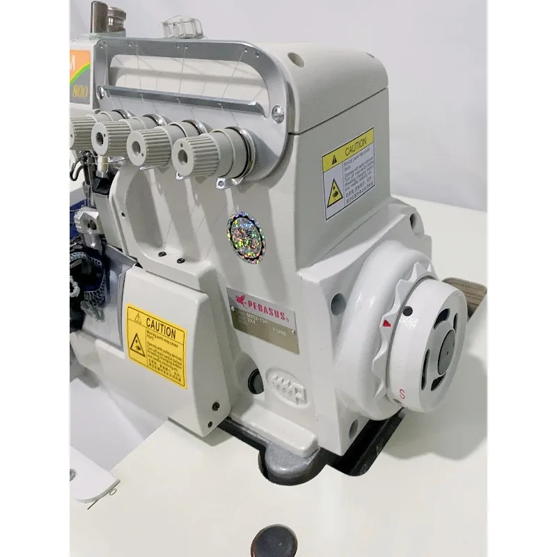 Industrial four-wire edge locking machine electric desktop oversewing machine n direct drive silent motor