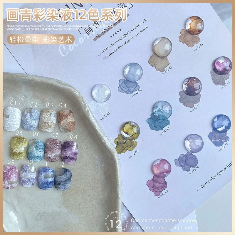 12 Colors Nail Color Blooming Liquid Flower Gel Nail Polish Water Color DIY Marble Ink Natural Dry Easy To Apply Dyeing liquid