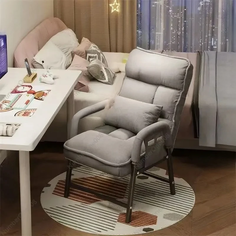 Computer Chair Home Lazy Recliner Internet Celebrity Live Streaming Host