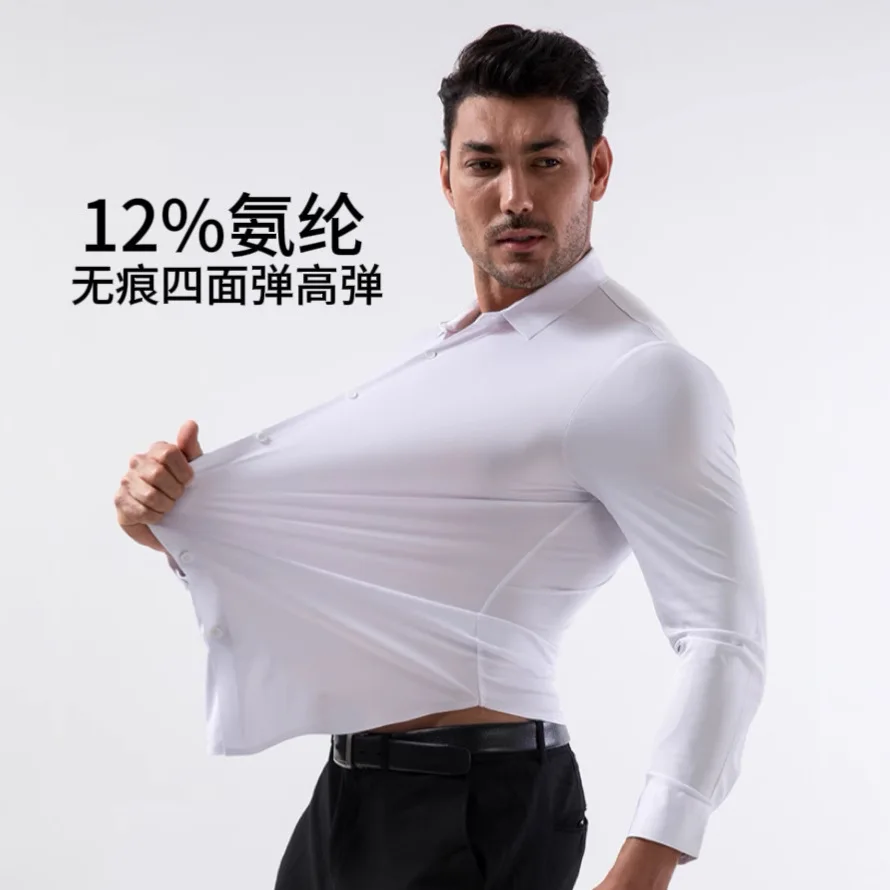 Blouse Men Summer Casual four-sided Elastic Shirt man's no-iron anti-wrinkle man's Shirt European-sized man's Clothing