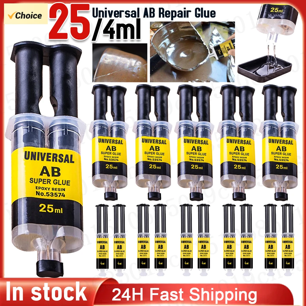 4/25Ml Epoxy Resin …