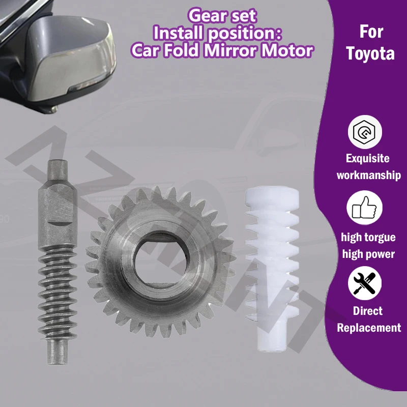 

1/5PCS AZGIANT For Toyota Alphard Vellfire MK3 2015-2023 Car 28 Teeth gear of Exterior Auxiliary power folding mirror R L motor