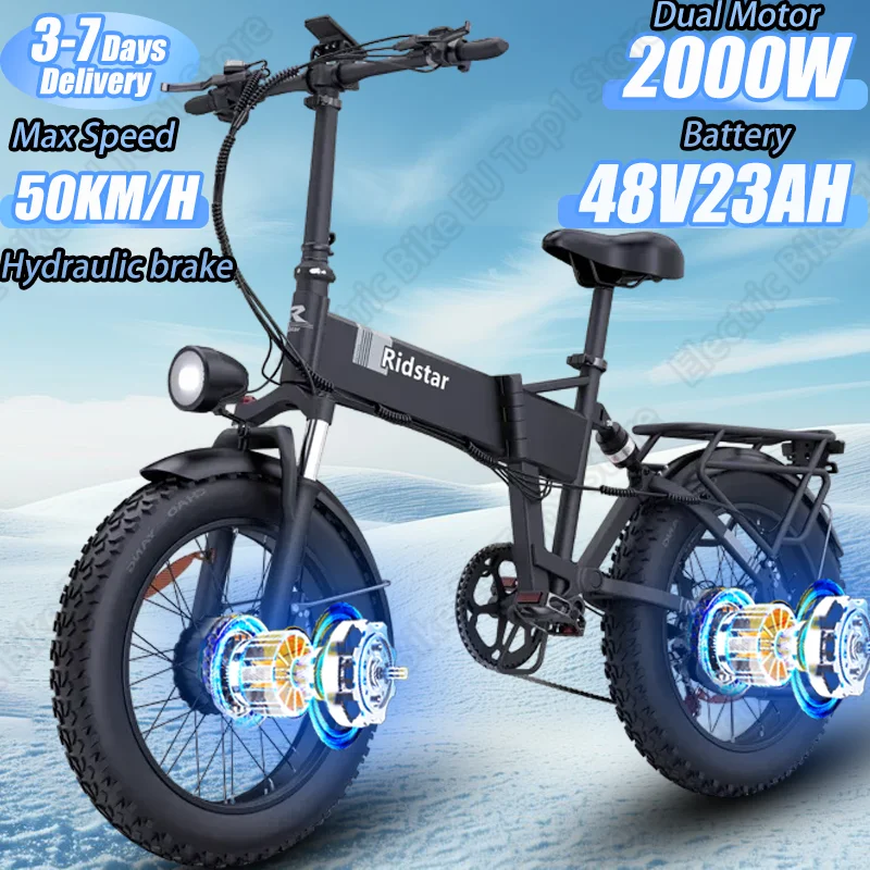 Ridstar H20 Pro Electric Bike 2000W Dual Motor Folding 48V23AH Hidden Battery Electric Bicycle 20*4.0 Inch Fat Tire Bike E Bike