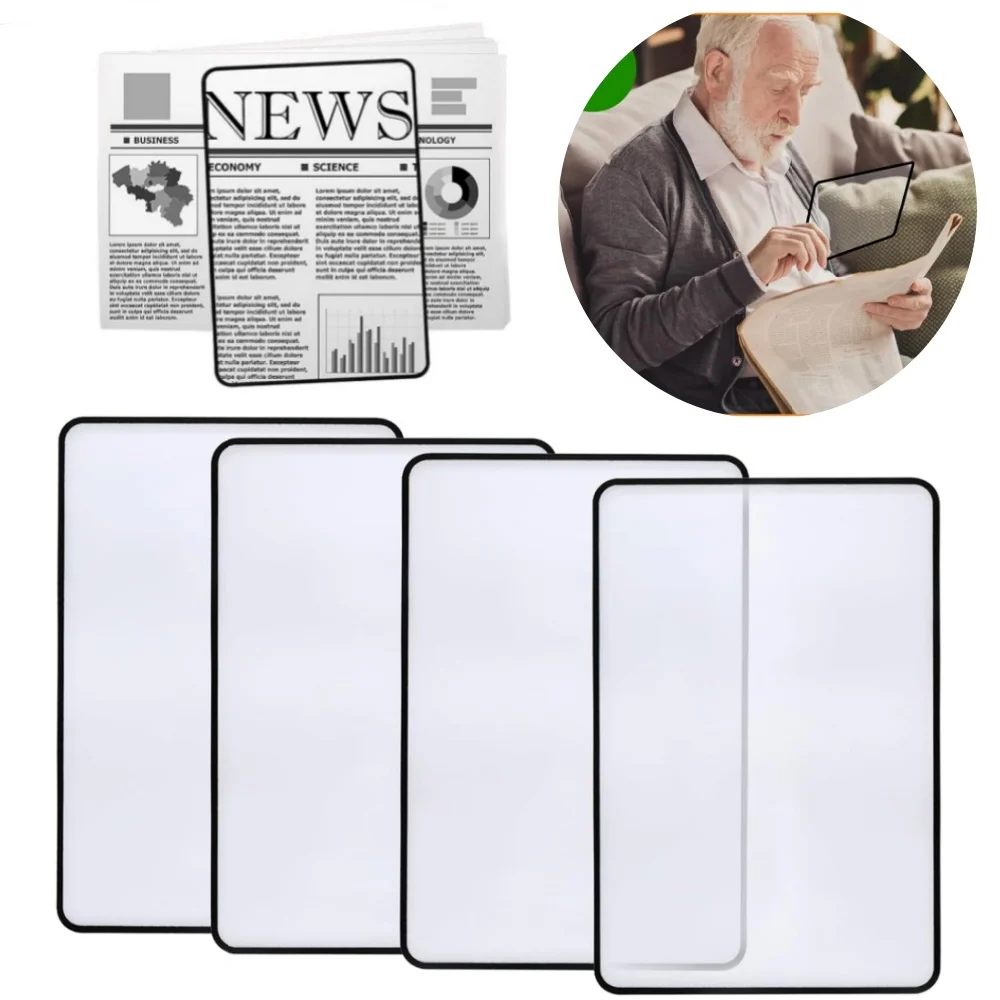 4Pcs Full Page Large Sheet Magnifier Magnifying Glass Reading Aid Glass Page Magnifying Lens Reading Magnifier
