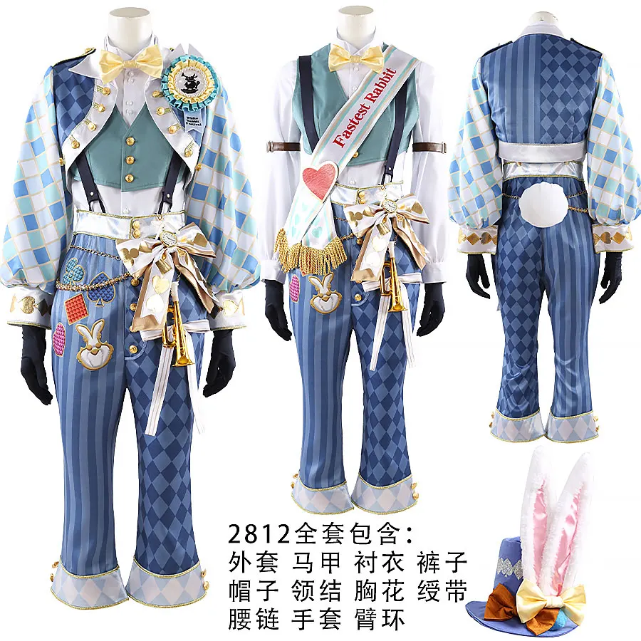 Mooyiyi cos Deuce 코스프레 코스튬, 할로윈 크리스마스 역할 놀이 파티, 만화 전시 게임, 애니메이션 흰 토끼 축제