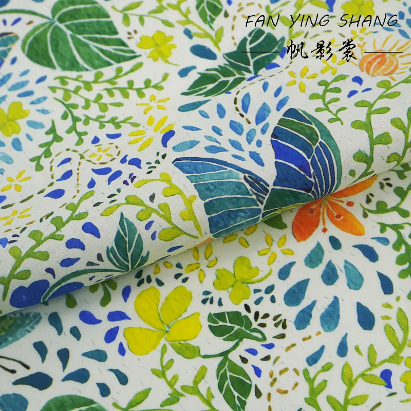 Blue Green Butterfl… - image