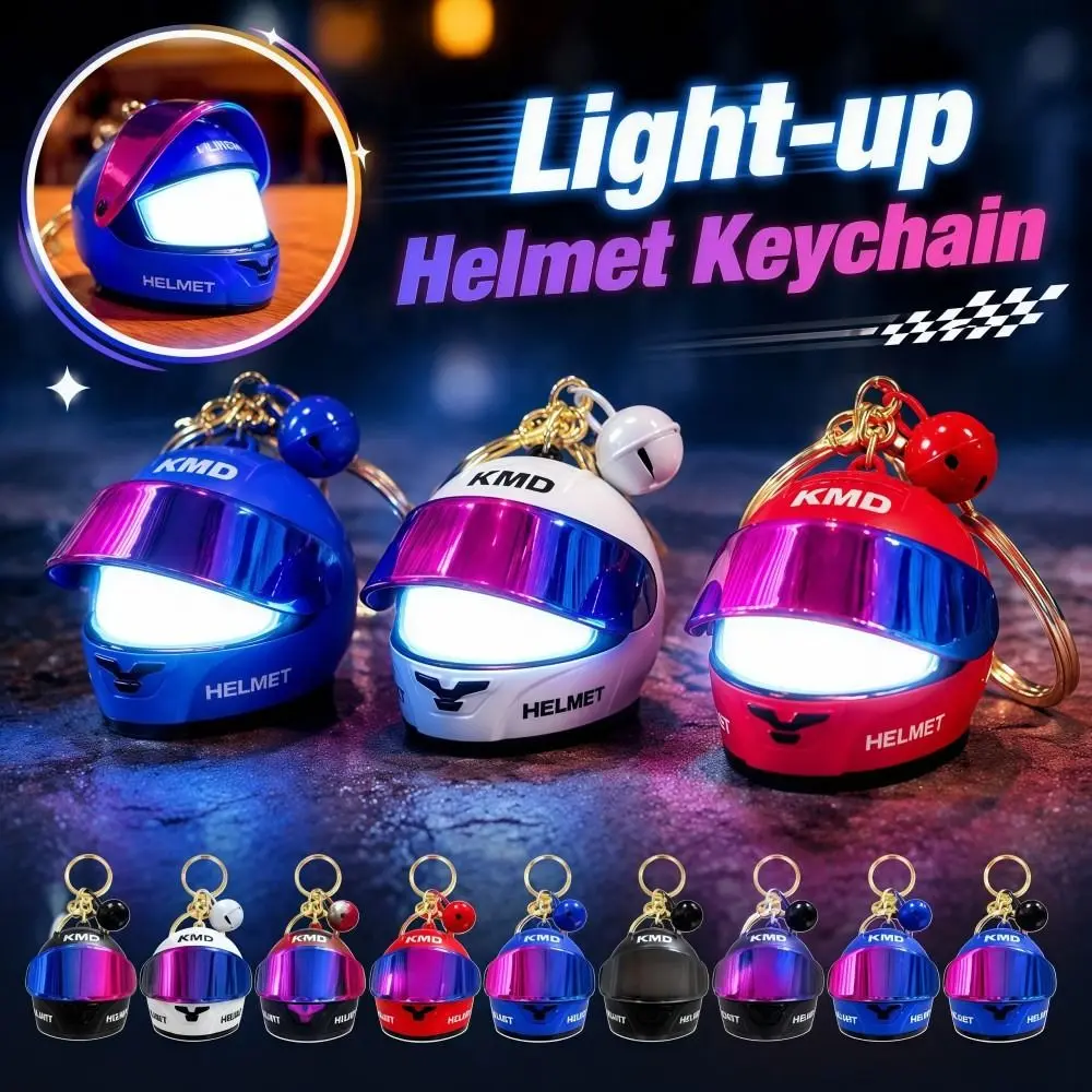 Cool Light-up Helmet Keychain Realistic Lightweight Mini Night Light Pendant Multifunctional Versatile Helmet Bag Charm