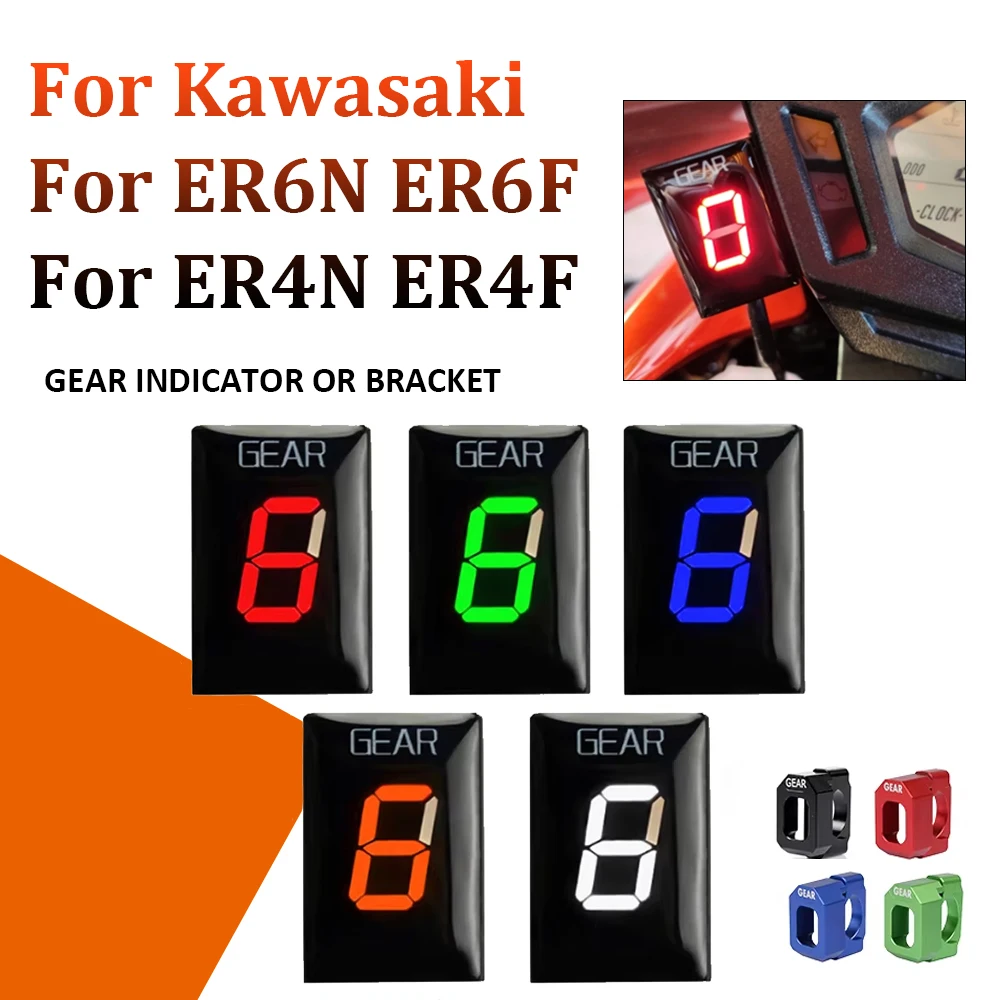 For Kawasaki ER6N ER4N ER4F ER6F ER-6N ER-4N ER-4F ER-6F Motorcycle Accessorie Gear Indicator Gear Counter Display Speed Report