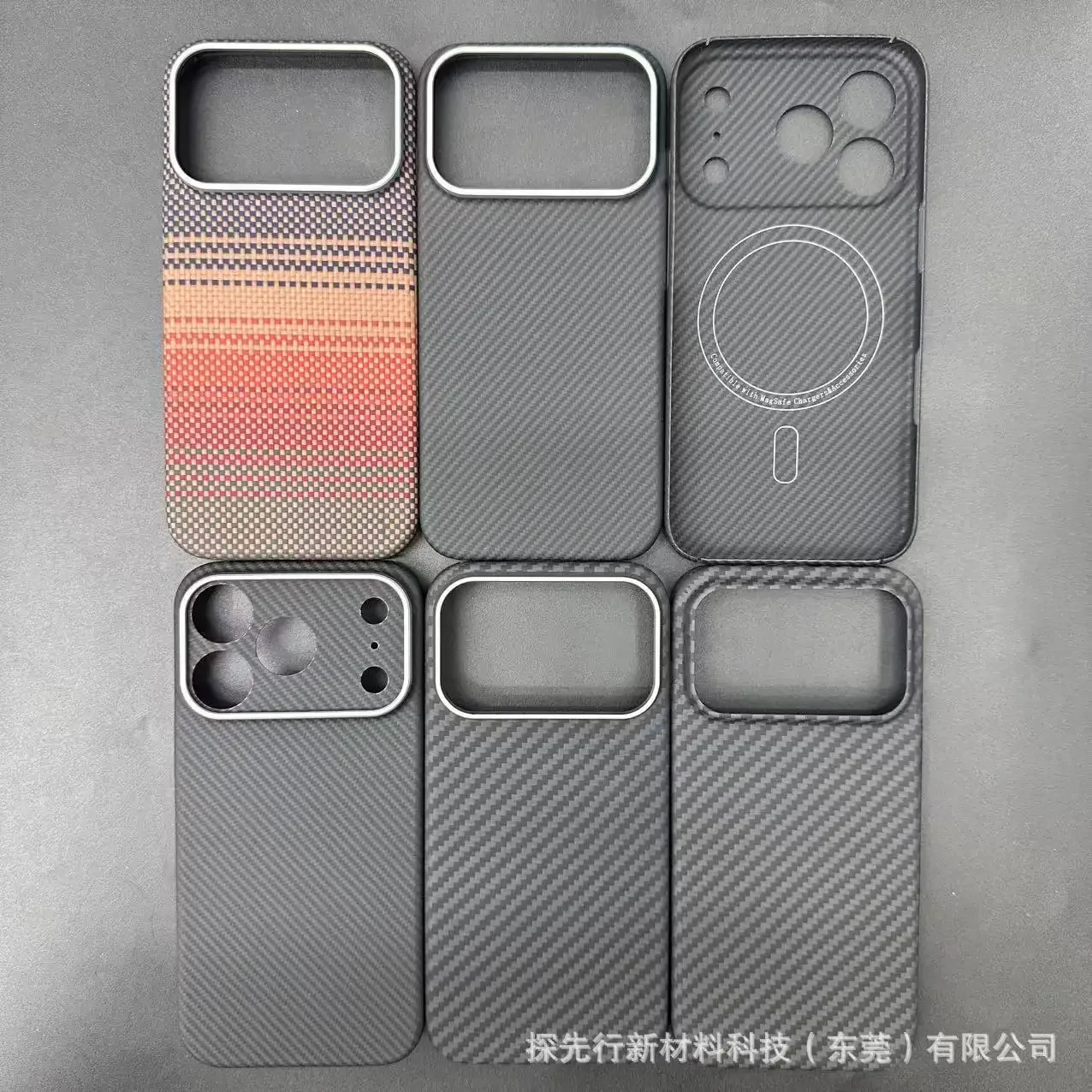 

Real Carbon Fiber Case for iPhone 17 pro Max Magnetic Aramid Fiber Cover Durable Protective Cover for iPhone 17 pro