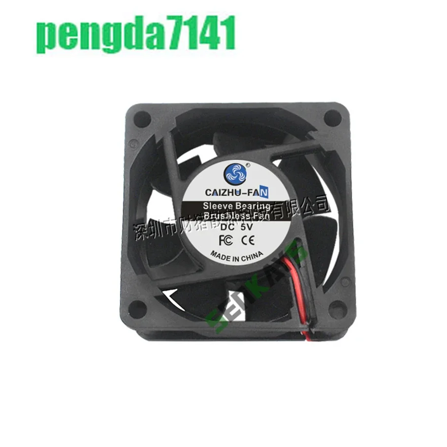 7025 70MM 70*70*25MM DC 5V 12V 24V Cooling Fan Comptuter CPU Cooling Fan Case Cooling Fan 2pin