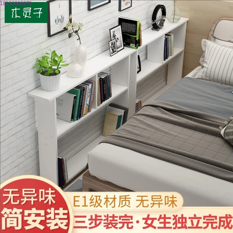

Shelf sofa bedside gap bedroom narrow shelf bookshelf integrated