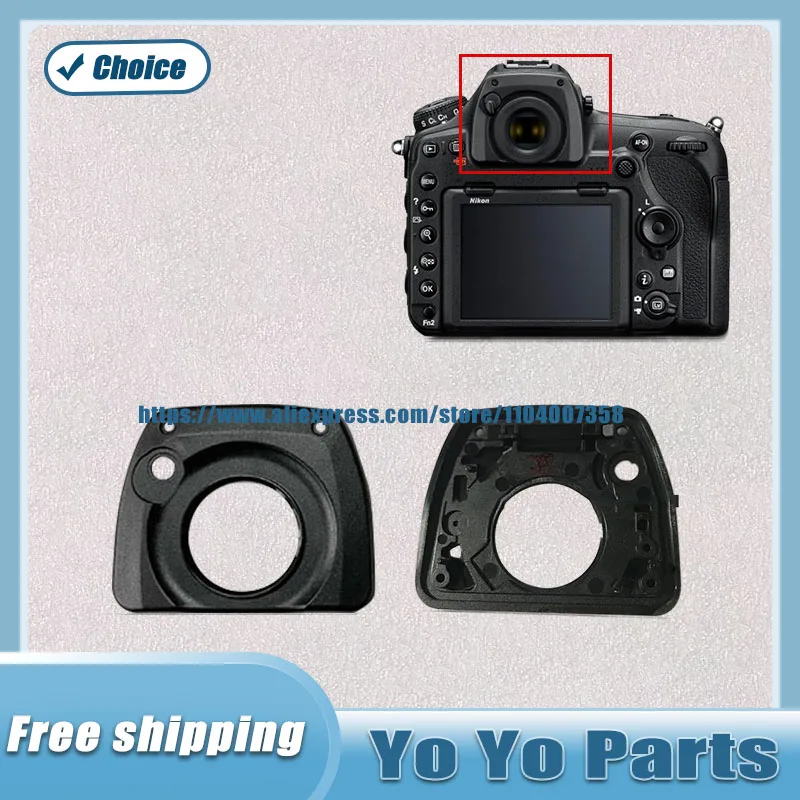 For Nikon D850 Lens Frame Eyepiece Cover Eyemask Frame Viewfinder Digital Camera Repair Accessories Camcorder Spare Parts