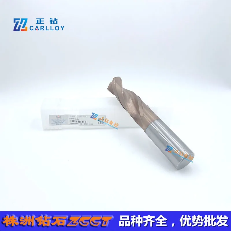 GD03-2500 GD05-2500 GD03C-2500 GD05C-2500 ZCC.CT General CNC Solid Carbide Drill