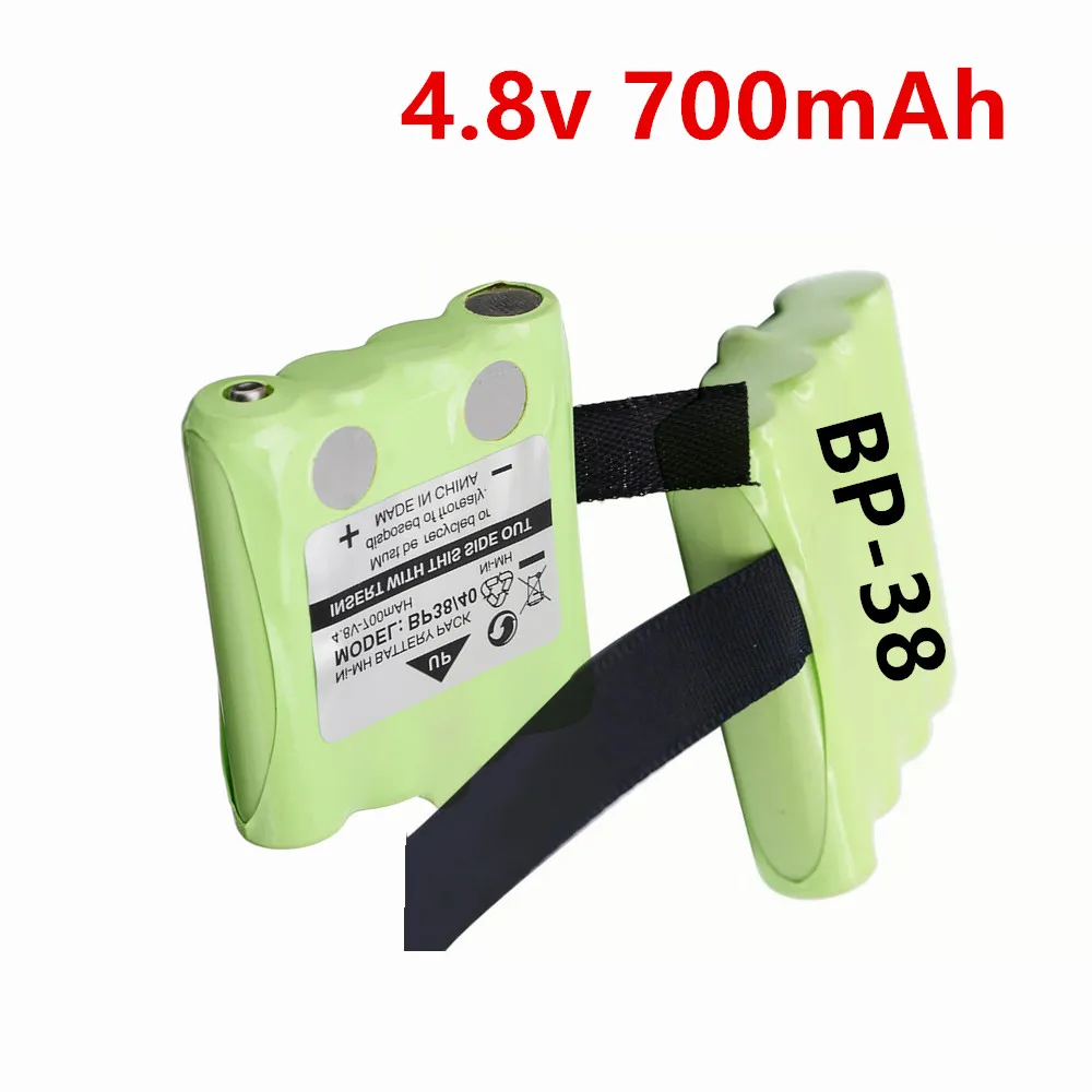 AAA 4.8V 700mAh Cordless Home Phone Battery For Uniden Radio BP38 BP39 BP40 BT-1013 GMR FRS 2Way Radio Batteries Batteria