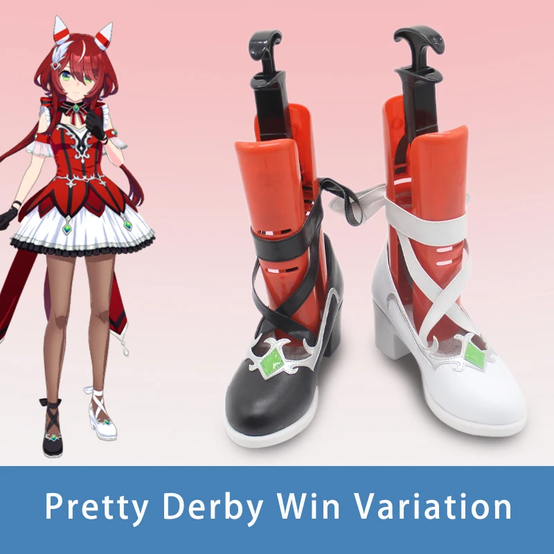 

Игра Pretty Derby Win Variation, обувь для косплея, ботинки Uin Bariashion для Хэллоуина, вечеринки для взрослых, женщин и мужчин