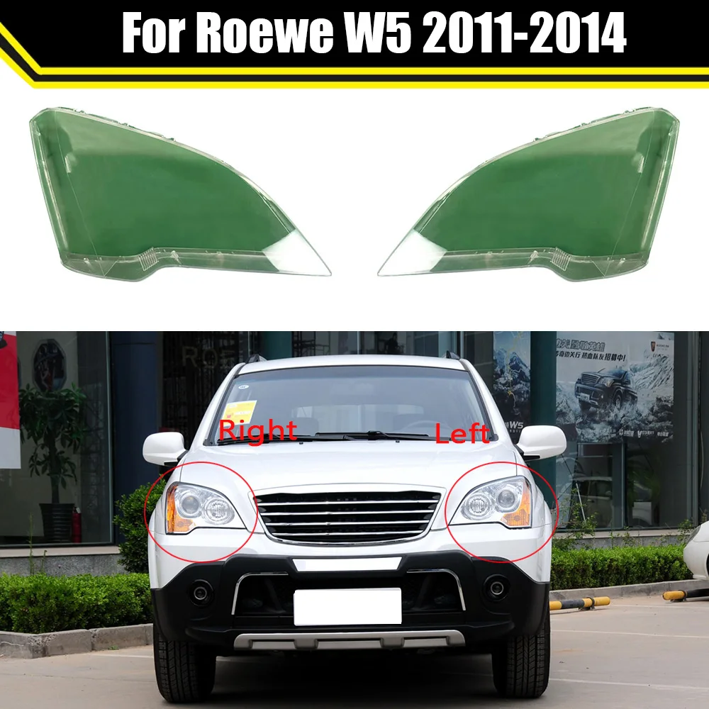 

For Roewe W5 2011-2014 Front Headlamp Cover Transparent Mask Lamp Shade Headlight Shell Lens Replace The Original Lampshade