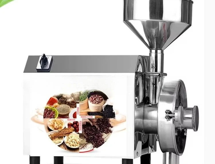 سعر آلات مطحنة الدقيق التجارية بسعر خاص لعام 2018 #3