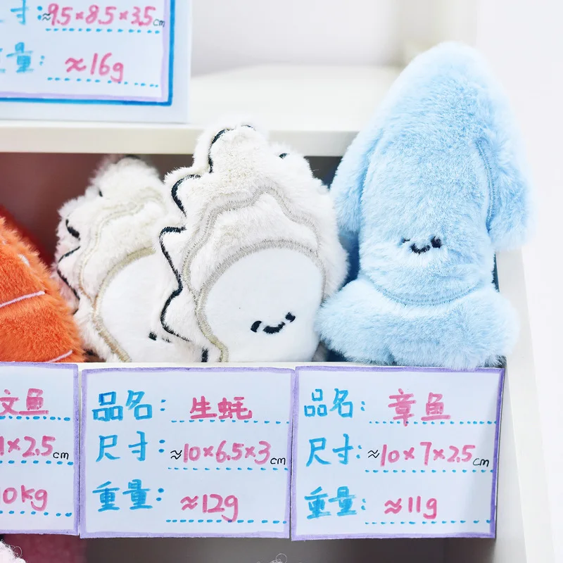 Juguetes de peluche para perros pequeños - interactivos y masticables