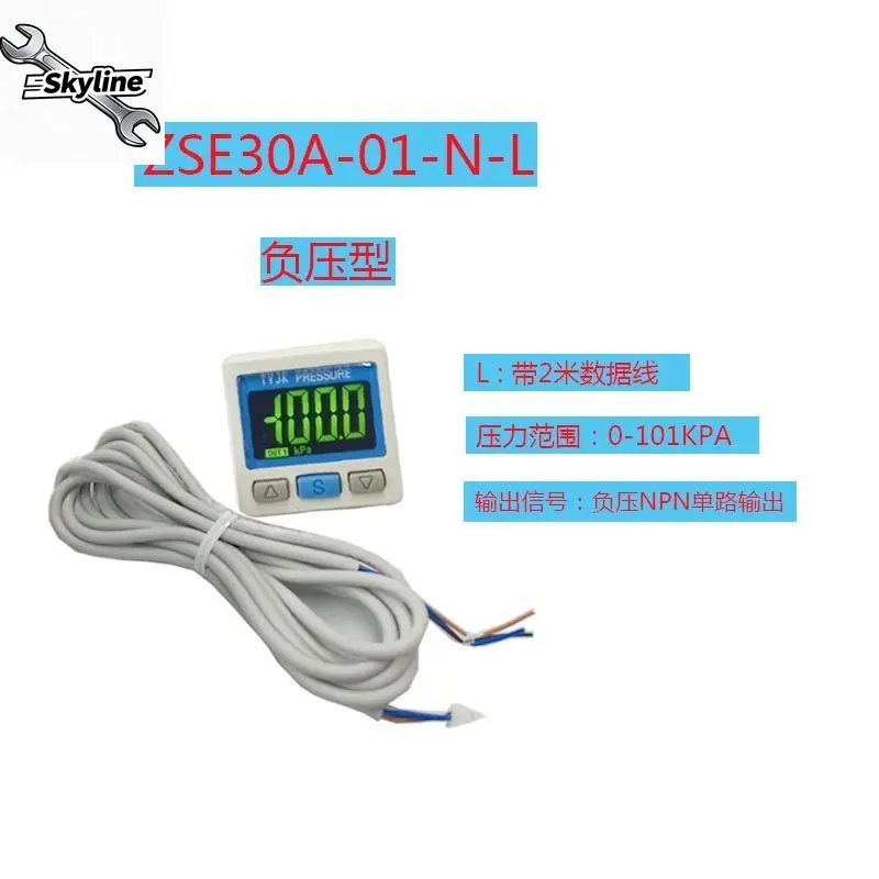 ISE30A/ZSE30AF Series Digital Pressure Switch, Vacuum Type F-01-N-E-F-D-B-P/L/A/C/ML