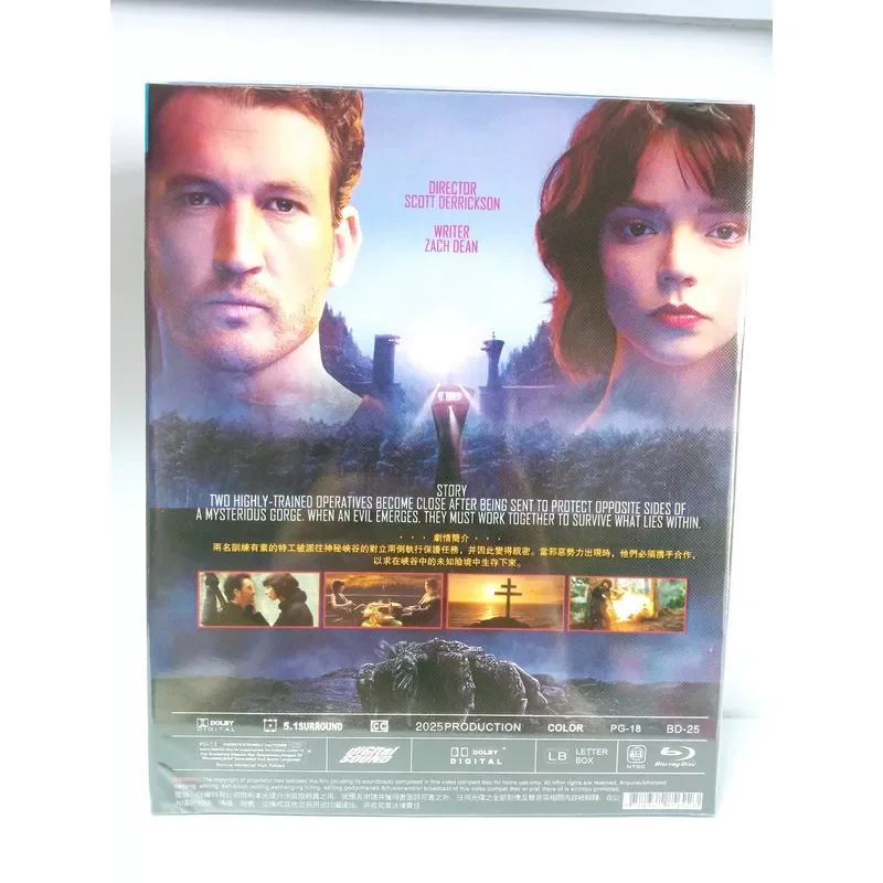 Blu-ray Disc Boxed and Unopened The Gorge Movie
