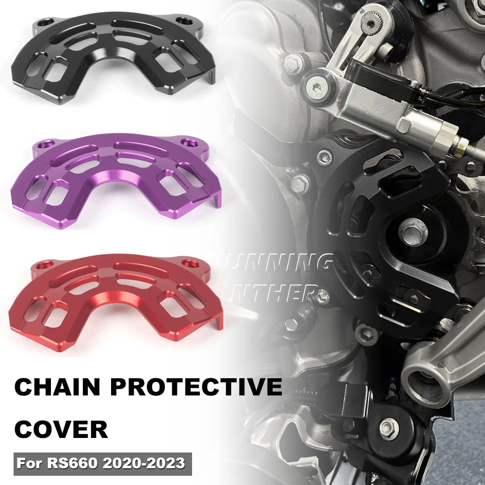 

For Aprilia RS660 2020 2021 2022 2023 RS 660 Front Sprocket Motorcycle Sensor Protection Cover Motorcycle chain protective cover