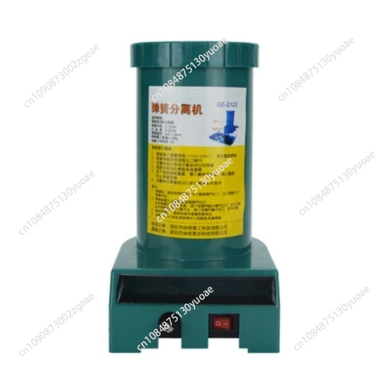 

Automatic Spring Separator Quick Separation Hybrid Spring Separation Machine Used for Spring Splitting Work