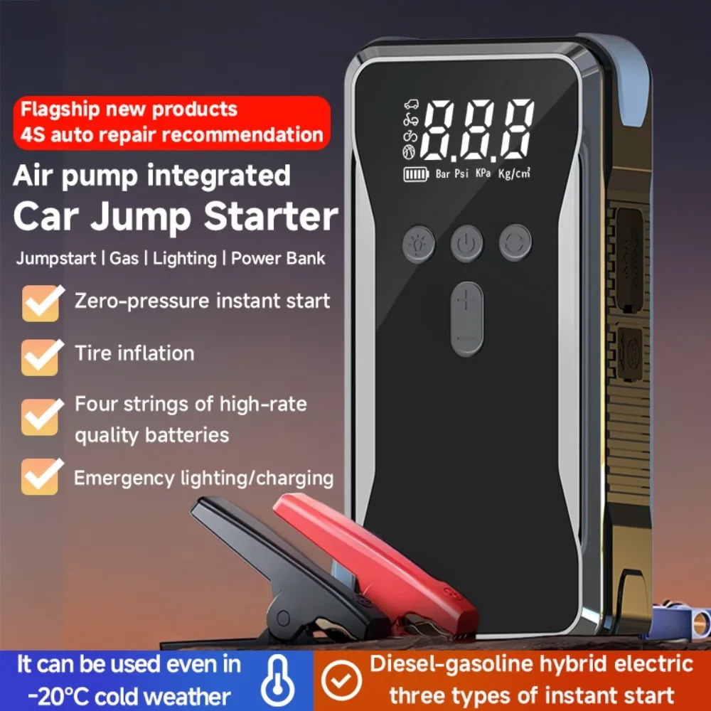 Jump Starter with Air Compressor 12V 7.0L Gas/5.5L Diesel Car Battery Starter Digital Tire Inflator (HZ-S3)