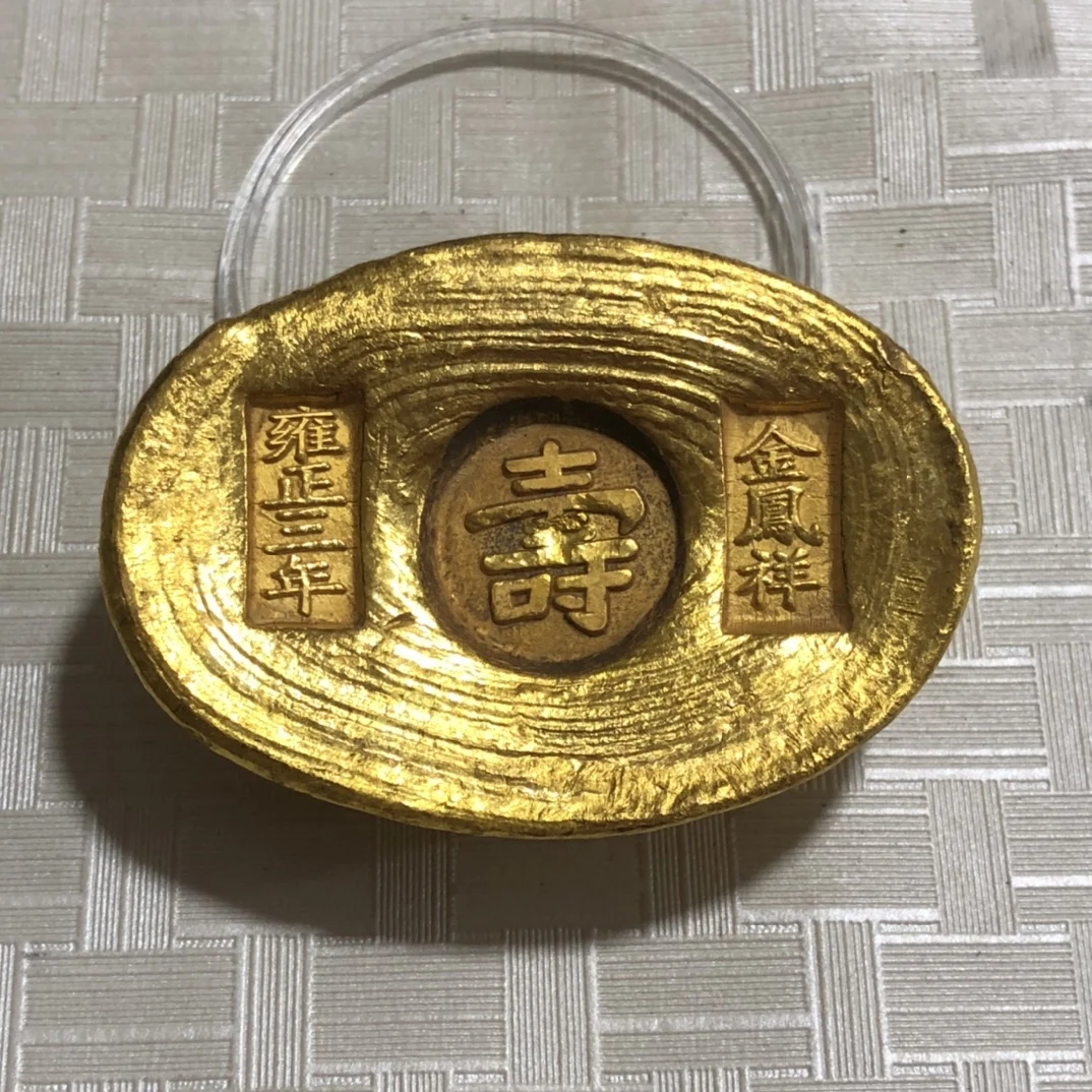 

Antique Collection Bronze Gilt Yongzheng Three Years Jinfeng Xiangshou Character Gold Ingot Work Fine Home Handicraft Ornaments