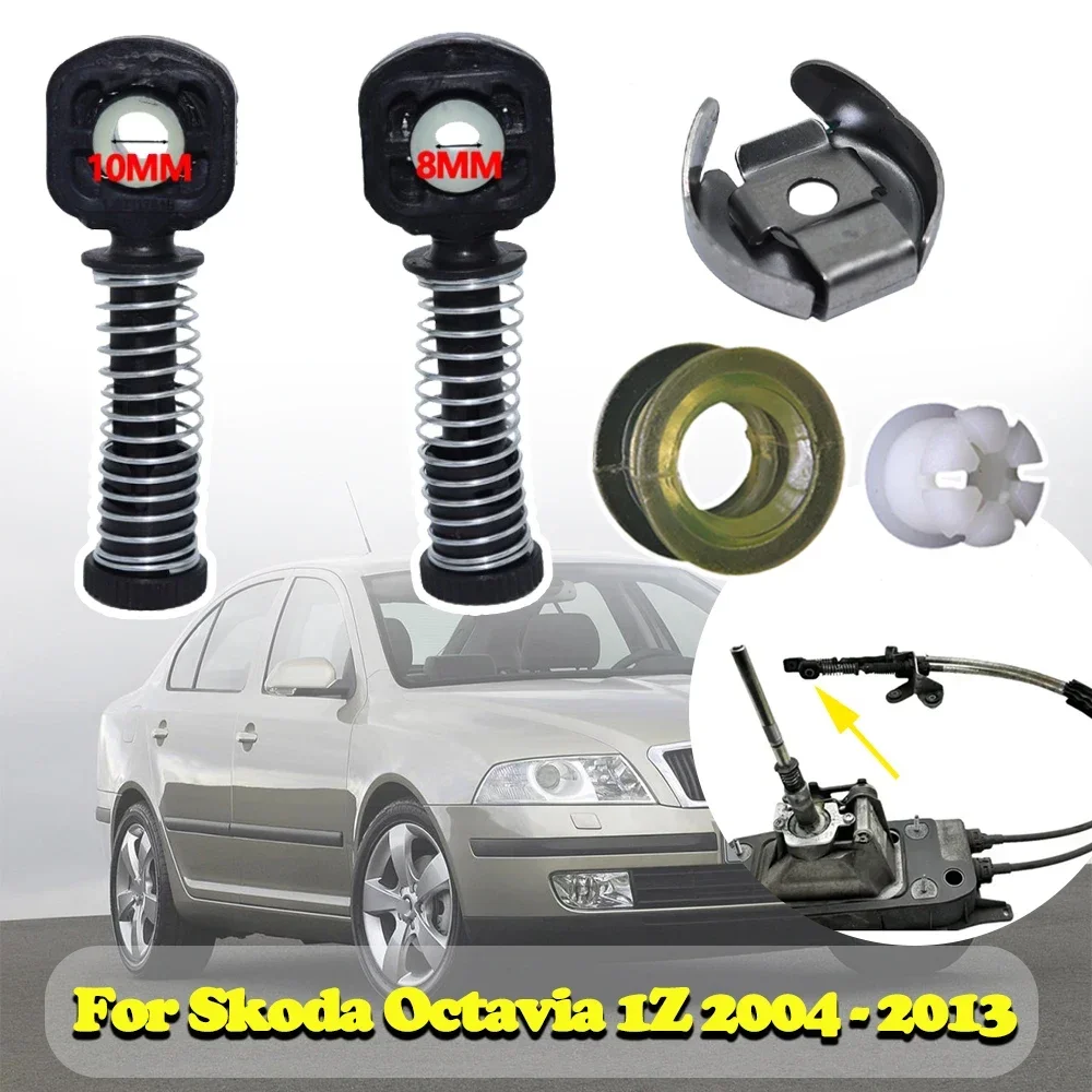 

For Skoda Octavia 1Z Gear Shift Lever Cable Saver Bushings End Linkage Connector Adapter Selector Sleeve Grommet Rubber Clip Set