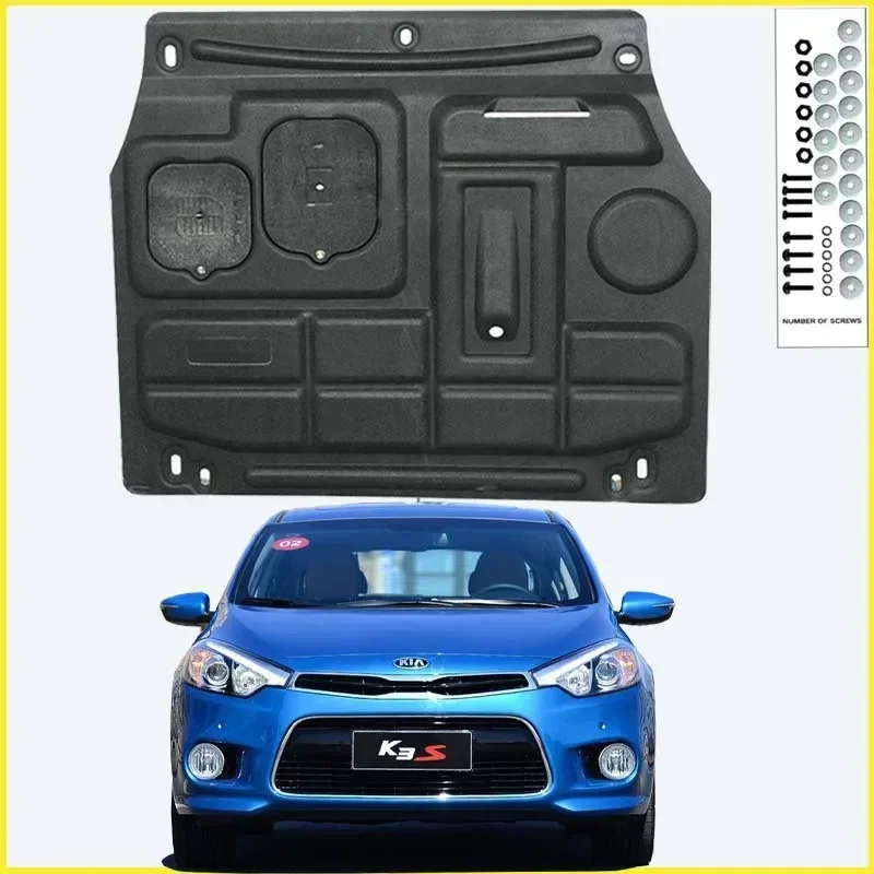 

For KIA K3S 2014 Black Under Engine Guard Plate Splash Shield Mud Fender Cover Mudguard Protector