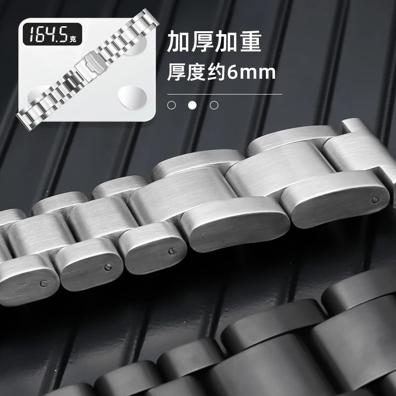 سميكة الفولاذ المقاوم للصدأ حزام ساعة اليد لبانيراي لومينور سايكو الفولاذ المقاوم للصدأ سوار الرجال الصلب حزام الساعات 22 مللي متر 24 مللي متر 26 مللي متر