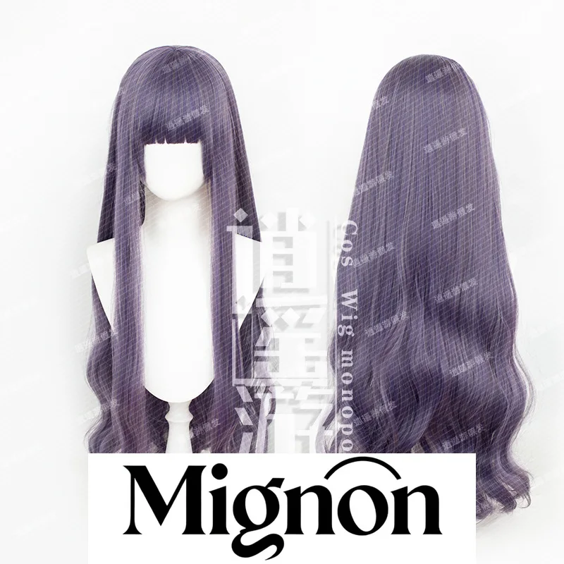 Cardcaptor Sakura Daidouji Tomoyo Cosplay Wig Simulation Scalp Top Long Curly Hair Halloween Gift