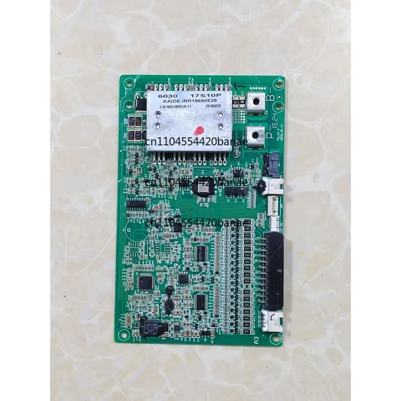 TC/TS lithium battery protection board 6020/26/30/35/40