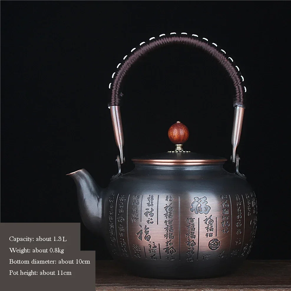 

1.0/1.3/1.7L Large-Capacity Pure Copper Teapot Roasted Black Copper Boiling Water Kettle Handmade Thick Copper Tea Pot