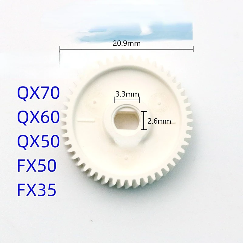 

For Infiniti QX70 QX60 QX50 FX50 FX35 Mirror Folding Motor Gear 1pcs