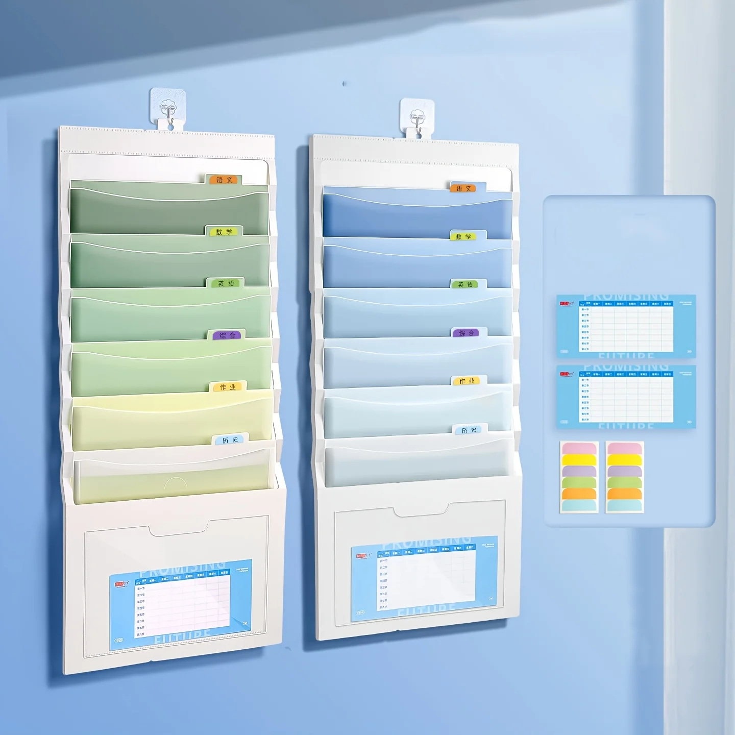 1pc A Hanging File Folder, A Foldable File Bag, An Expandable Ombre File Pouch, Ideal for Both School and Office Settings