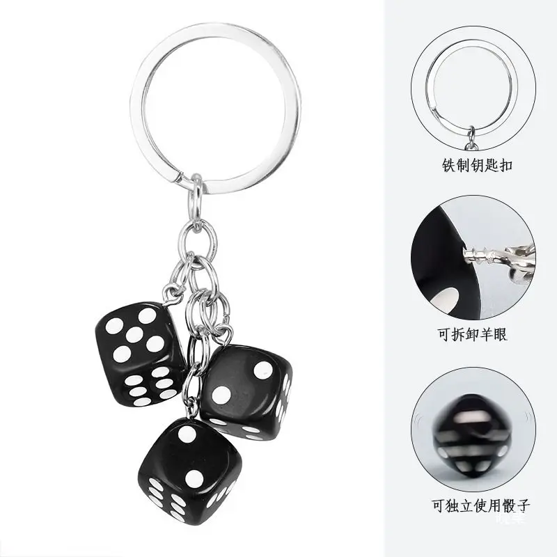 DFD STUSSY Metal Dice Keychain Creative Fashion Entertainment Colorful Dice Keychain Pendant Men's and Women's Bag Pendant